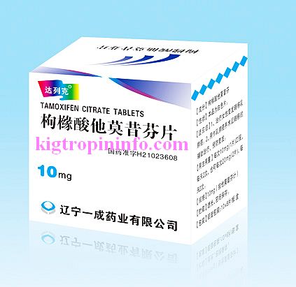 Tamoxifen Citrate tablets 10mg*60pills 100 box